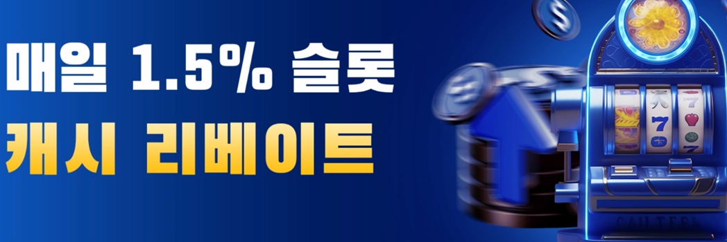 KBObet